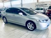 HONDA - CIVIC - 2007/2007 - Prata - R$ 44.990,00
