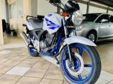 HONDA - CBX 250 TWISTER - 2008/2008 - Branca - R$ 10.990,00