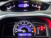 HONDA - CIVIC - 2007/2007 - Prata - R$ 44.990,00
