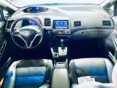 HONDA - CIVIC - 2007/2007 - Prata - R$ 44.990,00